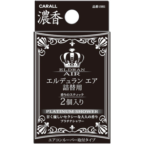 產品詳細資料